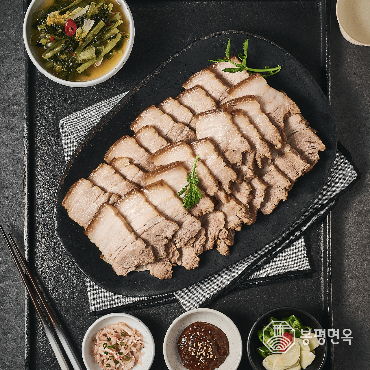한방수육(500g)