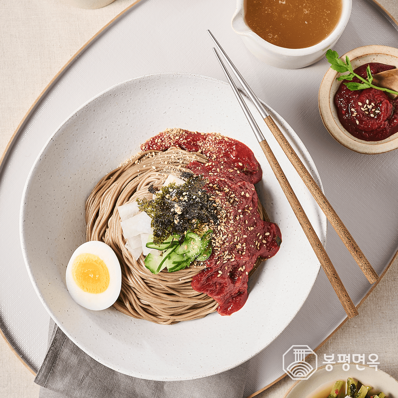 시그니처 비빔막국수